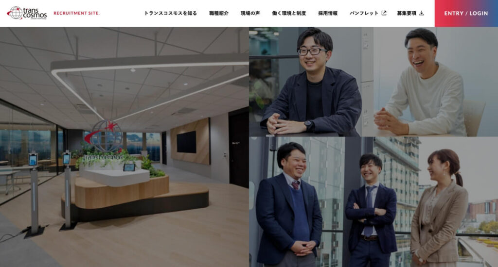 <strong>Amazon運用代行のおすすめ会社</strong>
